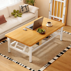 Foldable Office Computer Desk, Home Living Room Sofa Coffee Table, Rectangular Low Table, Dining Table, Small Apartment Simple Tea Table