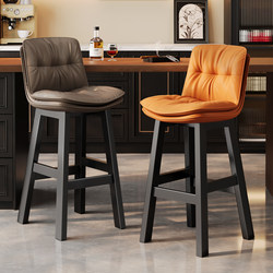 Bar Stool, Light Luxury Wrought Iron High Stool, Comfortable for Long Sitting, Rotating Island Stool for Cashier, Simple Home Bar Chair