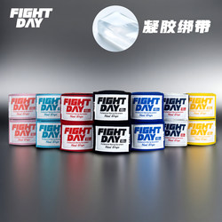Fightday Boxing Gel Bandage 4.5m Professional Fighting Martial Arts Wrist Wrap for Men and Women