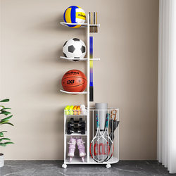 Basketball Storage Rack Badminton Table Tennis Roller Shoes Football Sports Equipment Yoga Mat Skateboard Floor Storage Rack