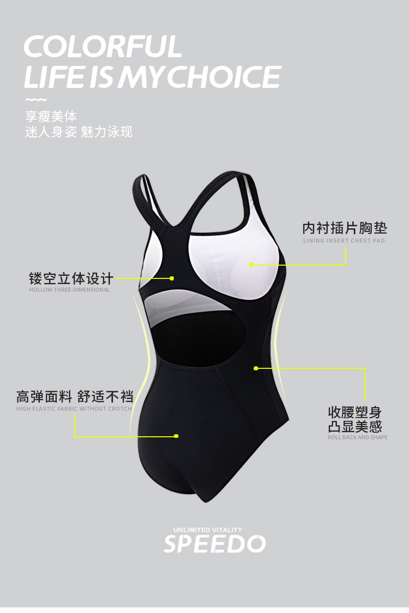 Triangle Speedos Speedo One-Piece Swimsuit for Women | Slimming Professional Racing ...