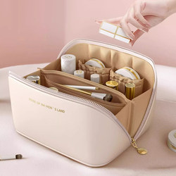 Portable Cosmetic Bag for Women 2025 New Model Large Capacity Travel Toiletry High-End Cosmetics Storage Bag