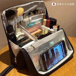 Comparable to a Mobile Vanity Table! Vertical Makeup Bag with Large Capacity, Portable Travel Cosmetics and Makeup Brush Storage Bag