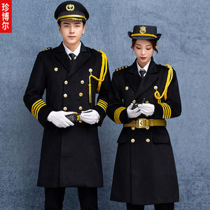 
Security work clothes long woolen coats male and female stewardess uniforms concierge image post thick woolen coats plus velvet