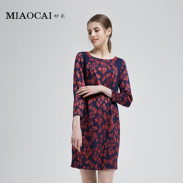 MIAOCAI Spring and Autumn Knitted Skirt Western-style Mommy Style Slim Fashion Dress