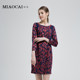 MIAOCAI Spring and Autumn Knitted Skirt Western-style Mommy Style Slim Fashion Dress