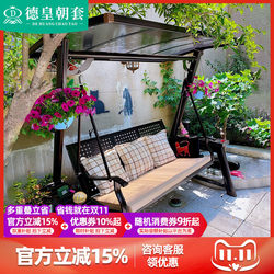 Outdoor Swing for Villa Yard, Patio Hanging Chair, Outdoor Garden Swing, Indoor Home Rocking Chair for Adults