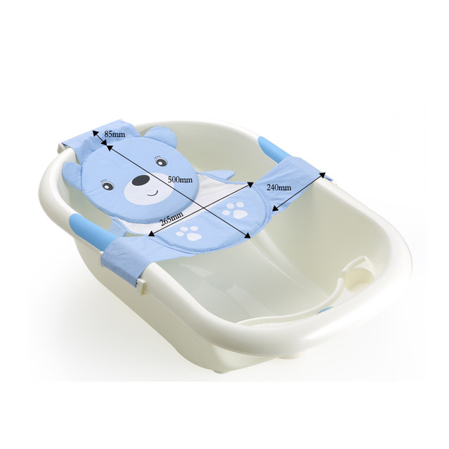 Century Baby Children's Bath Net Universal Baby Bath Artifact Bed Bath ...