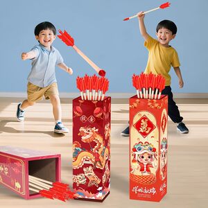 
Pot game props for children adults, feather arrows, kindergarten adults, group building wooden ancient style parent-child fun toys