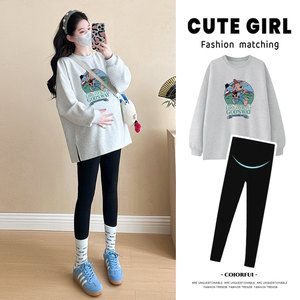 
Maternity sweatshirt women's mid-length 2026 maternity wear spring new style printed round neck top thin long-sleeved jacket trendy