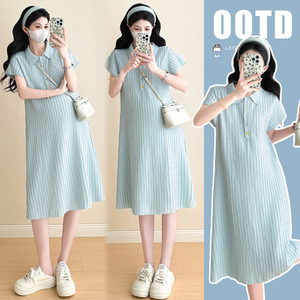
Maternity summer dress mid-length 2026 new style maternity wear polo T-shirt dress loose trendy mom skirt