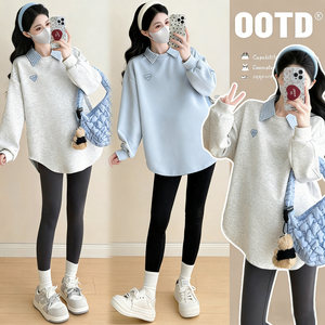 
Maternity sweatshirt women's mid-length 2026 maternity wear spring loose fake two-piece lapel top pregnancy spring and autumn coat