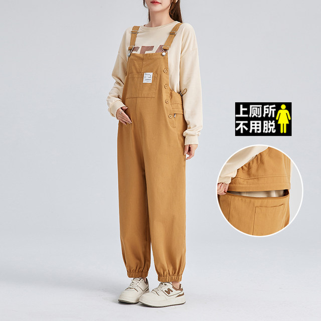 Maternity overalls, spring and autumn style, wide-leg trousers for outer wear, small maternity wear, autumn wear, no need to take off, large size pure cotton pants