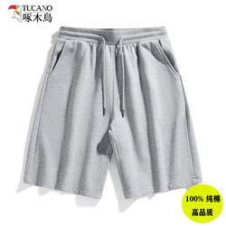 Woodpecker Official Genuine Summer Pure Cotton Shorts Men's Five-Point Shorts Mid-Length Casual Pants Loose Straight Trendy