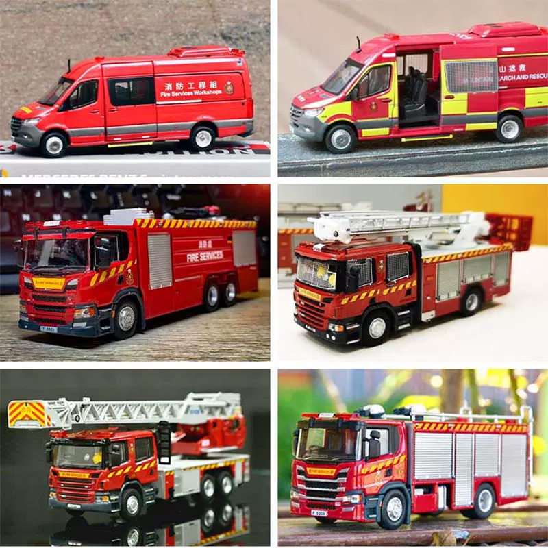 Tiny ミニカー 消防車 香港限定 Tiny ミニカー 消防車 香港限定 Tiny ミニカー 消防車 香港限定