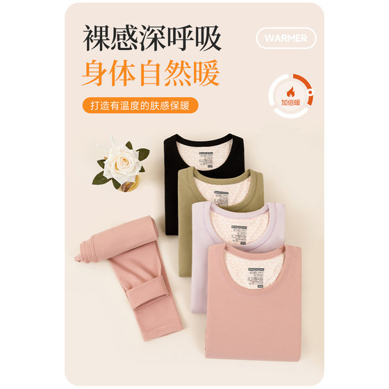 Thermal underwear men's suit plus velvet thickened autumn clothes and autumn pants men's youth and middle-aged bottom line clothes and line pants autumn and winter
