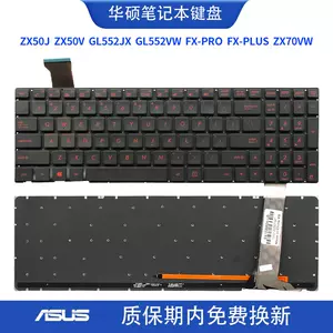 华硕552jx - Top 100件华硕552jx - 2024年4月更新- Taobao