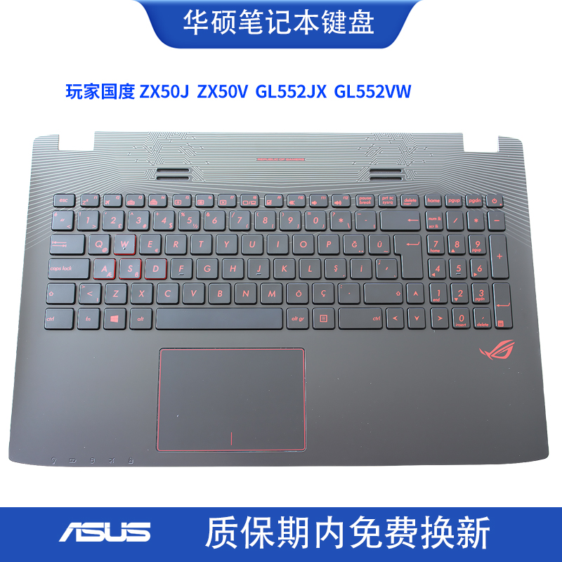 ASUS ȭ ̸ ZX50J ZX50V GL552VW JX FX-PRO FX-PLUS Ű C  -