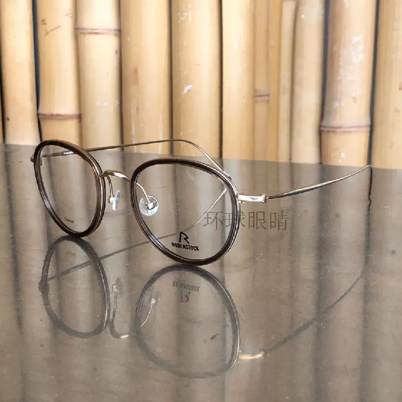 現貨德國Rodenstock羅敦司得高度鈦全框超輕男眼鏡架R7096女鏡框-Taobao