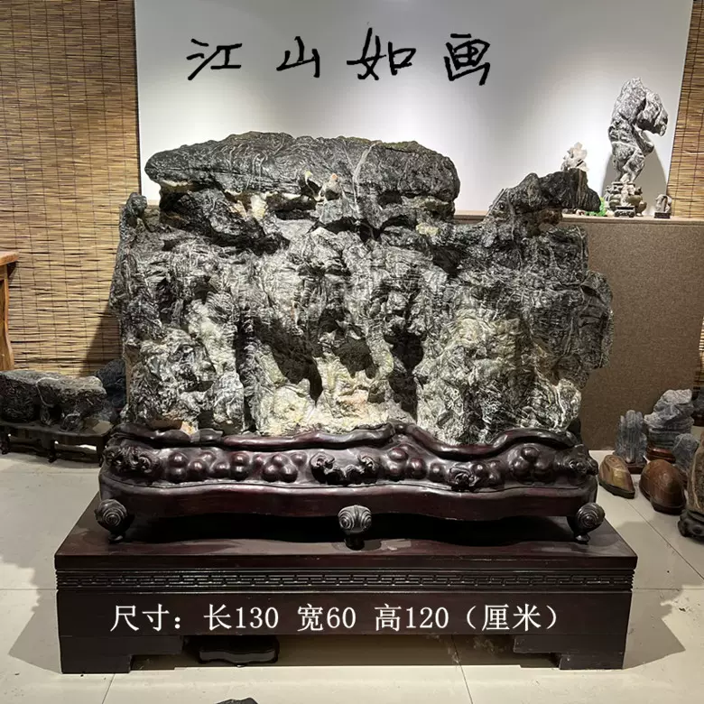 灵璧石原石灵璧石毛石磬石山峰石洞石太湖石