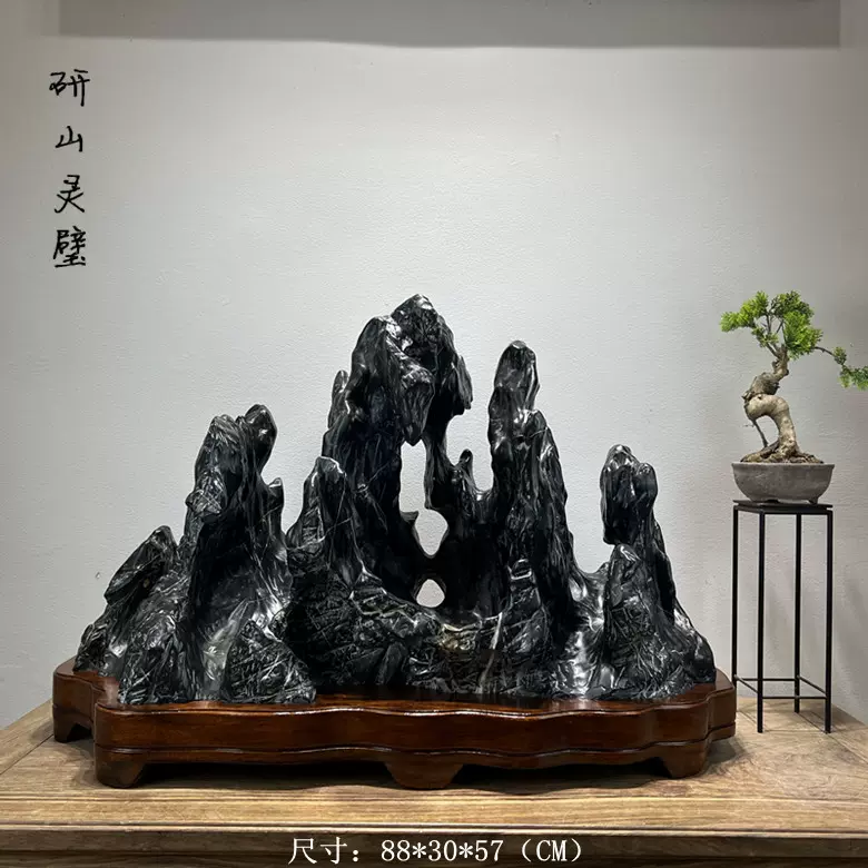 安徽灵璧石奇石摆件天然原石摆件太湖石泰山石家居摆件办公室