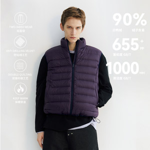 
NORYBRAND high-end contrasting color reversible down vest, warm and comfortable, lightweight 90% white duck down top