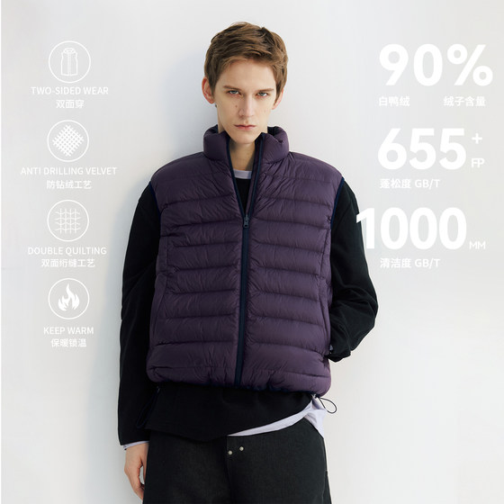
NORYBRAND high-end contrasting color reversible down vest, warm and comfortable, lightweight 90% white duck down top