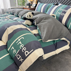 Pure Cotton Four-Piece Bedding Set, All-Cotton Nordic Duvet Cover, Simple Student Dormitory Bedding, Single Three-Piece Set, Men's Fitted Sheet