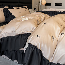 French-Style Washed Silk Four-Piece Bedding Set, Light Luxury High-End Duvet Cover, Summer Ice Silk Bed Sheet, Dormitory Three-Piece Set