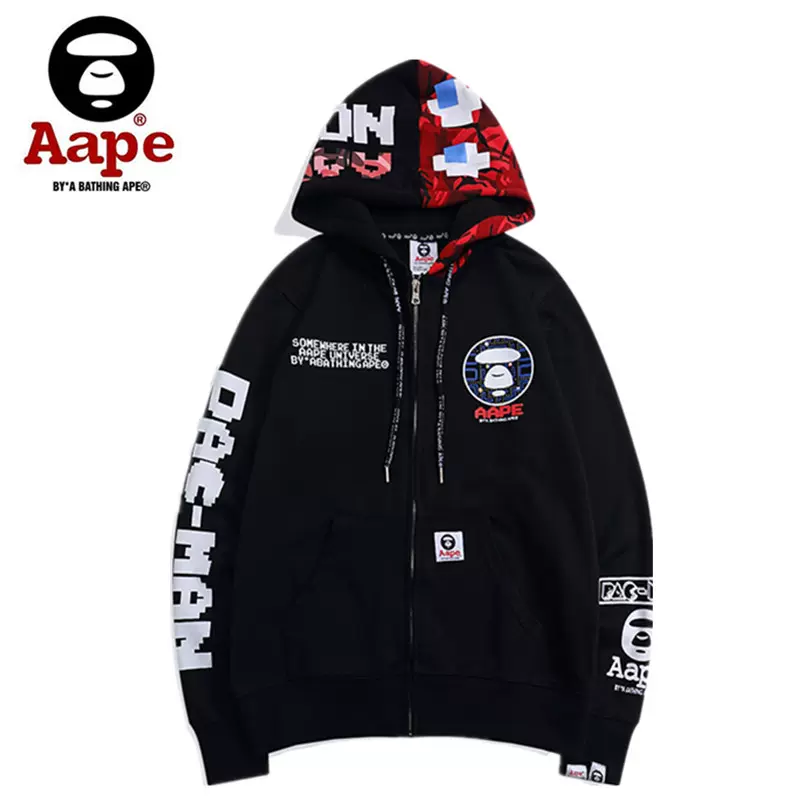 Pac man bape on sale hoodie