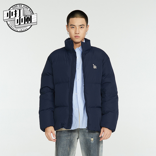 MLB Down Jacket - Women's & Men's - White/Black