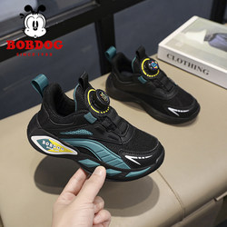 Babudou Boys' Sports Shoes 2025 New Children's Shoes Spring and Autumn Mesh Breathable Running Shoes for Older Children