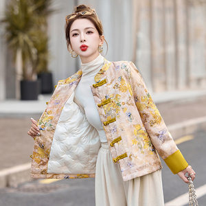 
New Chinese style national style jacket winter new style retro printed plate buckle Tang suit women's down jacket