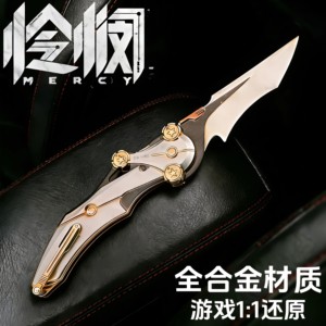 
Genuine Mercy Blade model Delta Operation peripheral melee knife metal alloy unsharpened