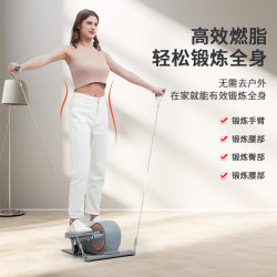 New Mini Elliptical Machine for Home Fitness, Small Multi-Functional Silent Leg-Beautifying Space Walker Foot Stepper