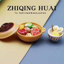 Miniature Food Play Set: Hot Pot with Spicy Meat, Vegetables, Shrimp, and Instant Noodles in a Bowl, Pretend Play Food Toy Decoration