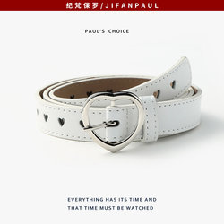 Versatile Jeans Belt, Thin Pink Leather Belt for Women, Trendy Design, Unique White Heart Belt with Full Holes