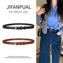 Genuine Given Paul Belt for Women 2025 New Fashion Versatile Belt Decorative Suit Black Jeans Belt