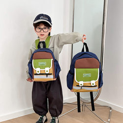 Korean Style Contrasting Color Kindergarten Baby Backpack, Ultra-Light and Fashionable Children's Backpack for Elementary School Students, Girls' School Bag, Boys' Backpack