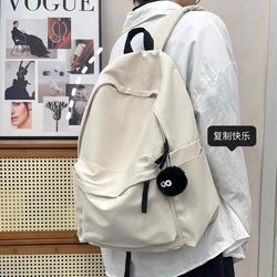 Japanese-Style School Bag for Girls, Vintage Feel, Solid Color Backpack, Campus Student ins Backpack, Men's Simple Large Capacity