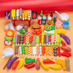 Children's Pretend Play Toys for Boys and Girls, Simulated Barbecue Skewers, Vegetables and Fruits, Kitchen Cooking Set
