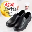 Giày đầu bếp nam chống nước, chống trơn trượt và chống dầu khách sạn nhà bếp giày làm việc đặc biệt bảo hộ lao động bố giày da thông thường cho nam 