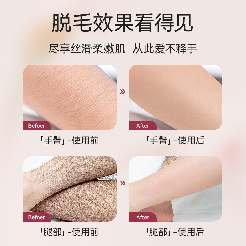 Marbella Hair Removal Wax Paper, Underarm and Leg Hair, Beeswax Hair