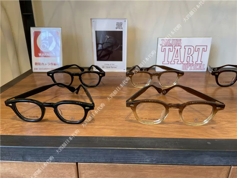 订购JULIUS TART OPTICAL G.B.G别注款(AR/Gold ) 复古框架眼镜-Taobao