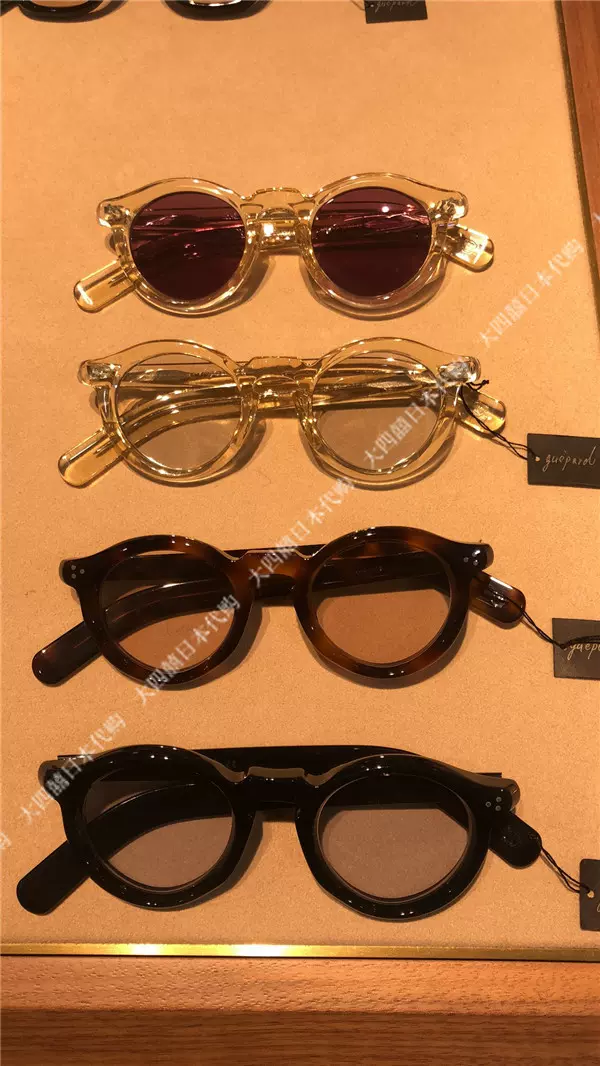 大四囍訂購guepard / gp-07 - Horn UV400 復古框玳瑁色眼鏡- Taobao