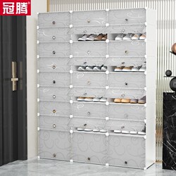 Shoe Rack for Home Entrance Multi-Layer Simple Plastic Shoe Cabinet Entry Dustproof Large Strong Household Multi-Functional Shoe Rack
