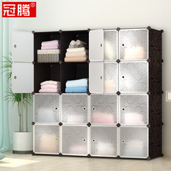 Full Grid Wardrobe, Simple, Practical, Economical, Modular Storage Cabinet, Suitable for Rental Apartments, Small Spaces, Detachable Plastic Wardrobe