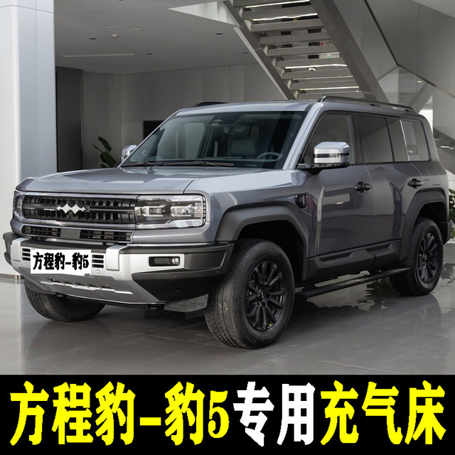 Picture of Artifact Management in Sleep Recordings - Tecto technology