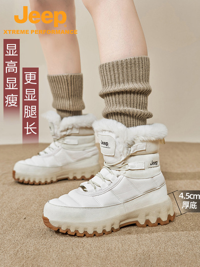 Scarpe Invernali Per Bambini MINBEI Ragazzi Stivali Da Neve