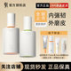 943 polishing microdermabrasion water emulsion yeast oil control rejuvenation soothing acne removal refreshing oily skin care set official flagship